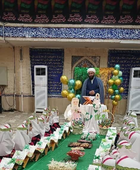 جشن قرآن پایه اول