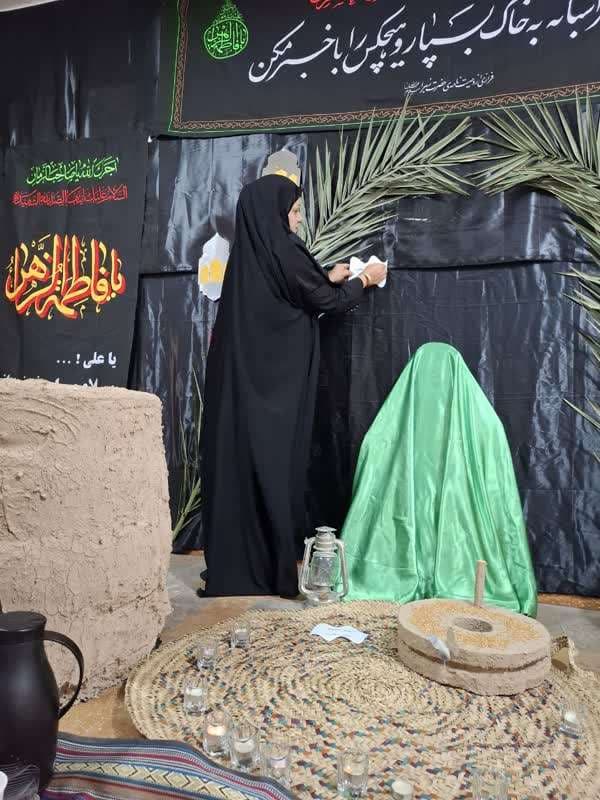 برگزاری مراسم دهه دوم ایام فاطمیه